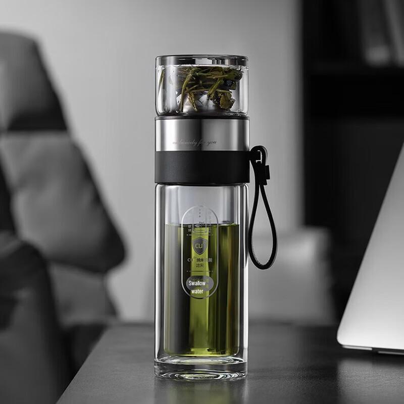 Fuguang Tea Infuser Glass Cup