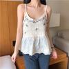 Elegant Style Floral Embroidery Versatile Suspender Women's New Retro Hook Flower Hollow Knitted Short Vest