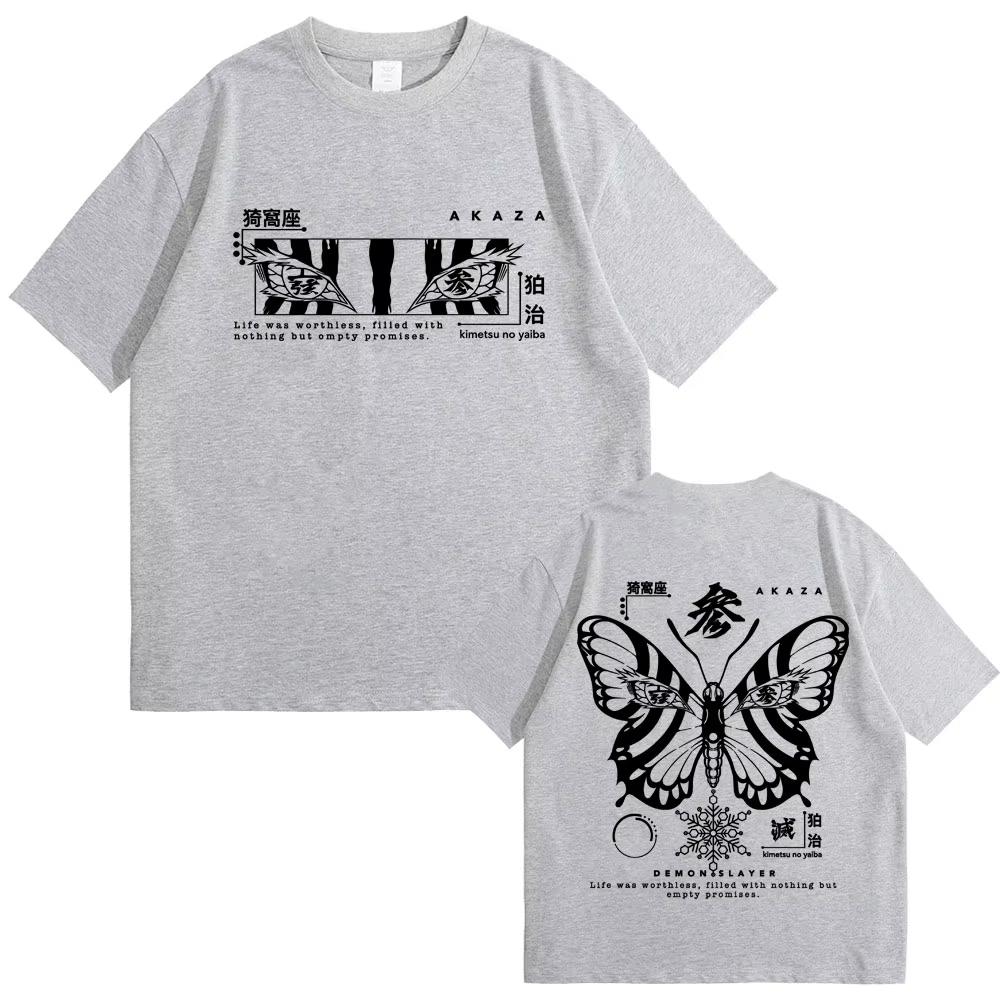 

Аниме Клинок, рассекающий демонов Аказа Графические футболки с глазами бабочки Мужская женская одежда Мода Оверсайз Уличная одежда Мужская Повседневная Хлопковая футболка XL