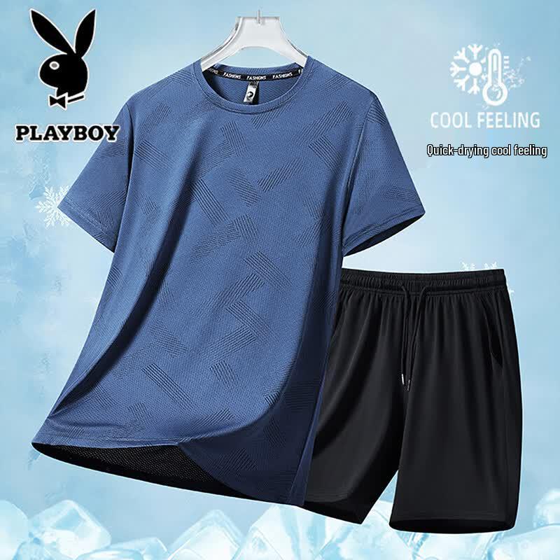 PLAYBOY Men's Summer Cooling T-Shirt & Shorts Set