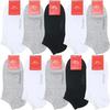 Women's Slazenger Plain Ankle Sneaker Socks 10 Pairs