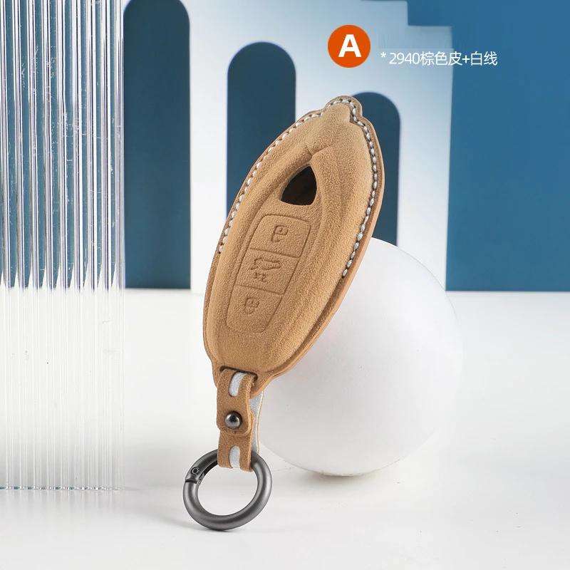 Car Key Case Cover Shell Fob for Lamborghini Urus Huracan Aventador Car Key Cover Luxury Italy Suede Car Key Protection Shell NN3