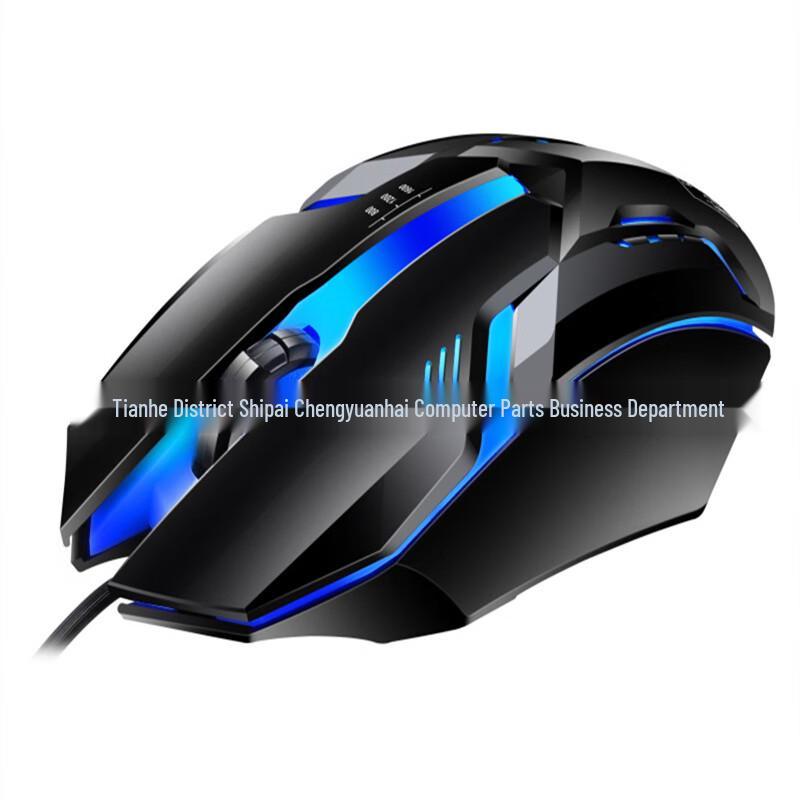 JYG21B Colorful Backlit USB Wired Keyboard Mouse Combo