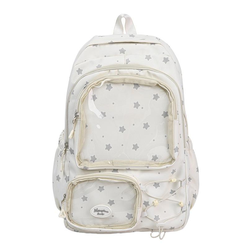 

Студенческий школьный рюкзак большой вместимости, женский рюкзак в стиле колледжа белый