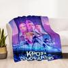 Disco Party Fashion Blanket Comfortable Perfect for Couch Picnics Seaside for All Occasions Playful Design Perfect Gift for Relatives and Friends