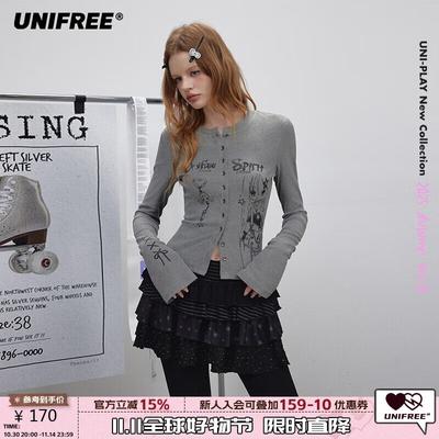 Tops – Cardigan da donna