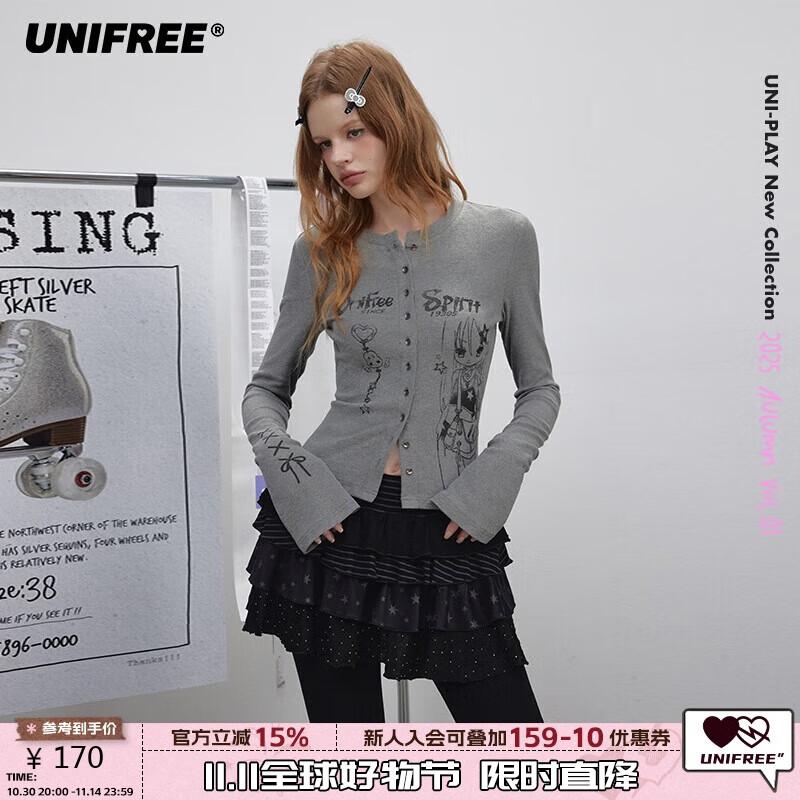 UNIFREE Academy Style Flared Sleeve Knit Cardigan XL