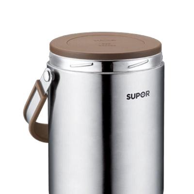 Supor Nutrition Series Vacuum Insulated Food Jar