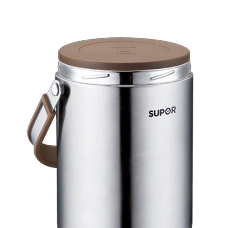 

Supor Nutrition Series Vacuum Insulated Food Jar