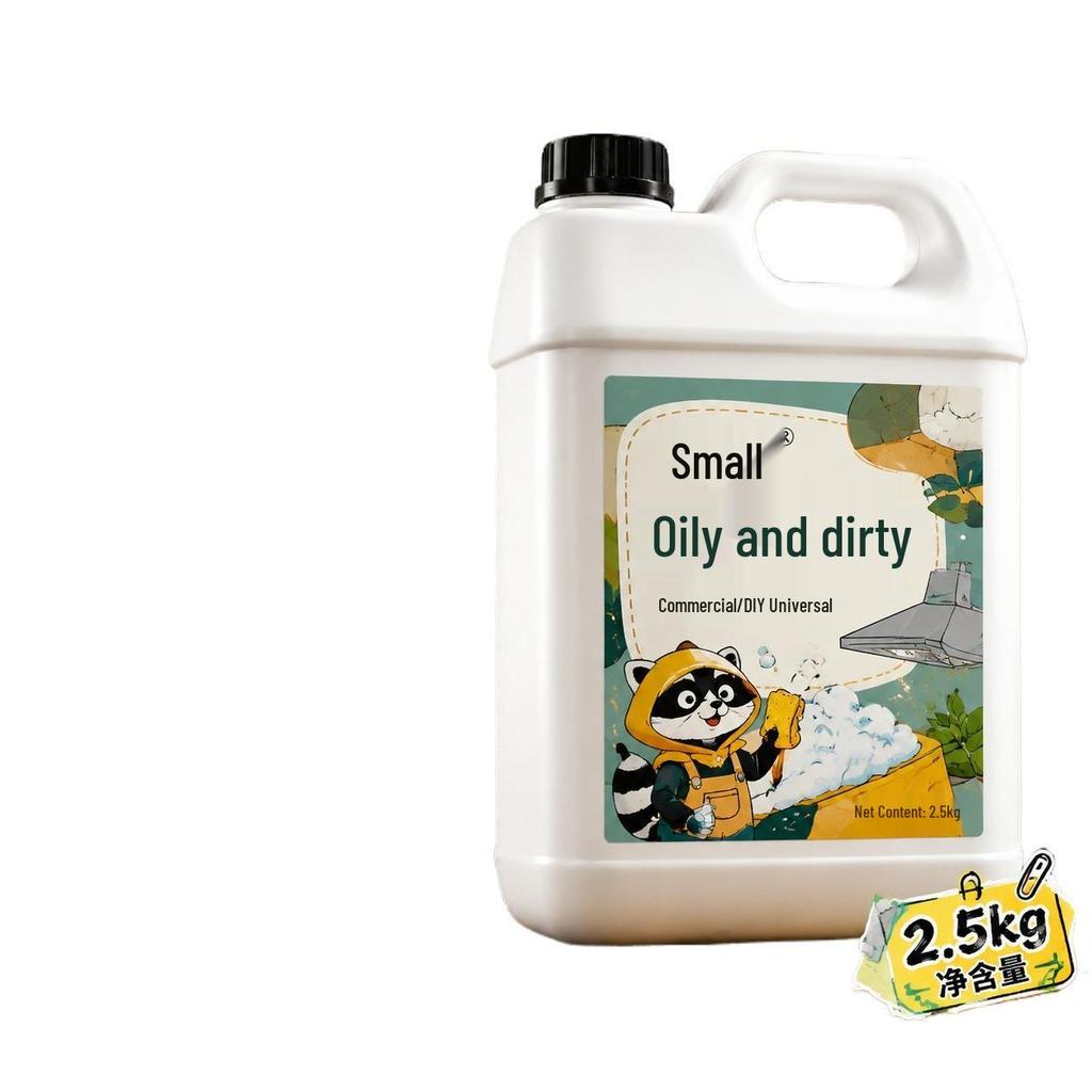 Heavy Duty Oil Stain Cleaner for Kitchen & Stainless Steel Shelves