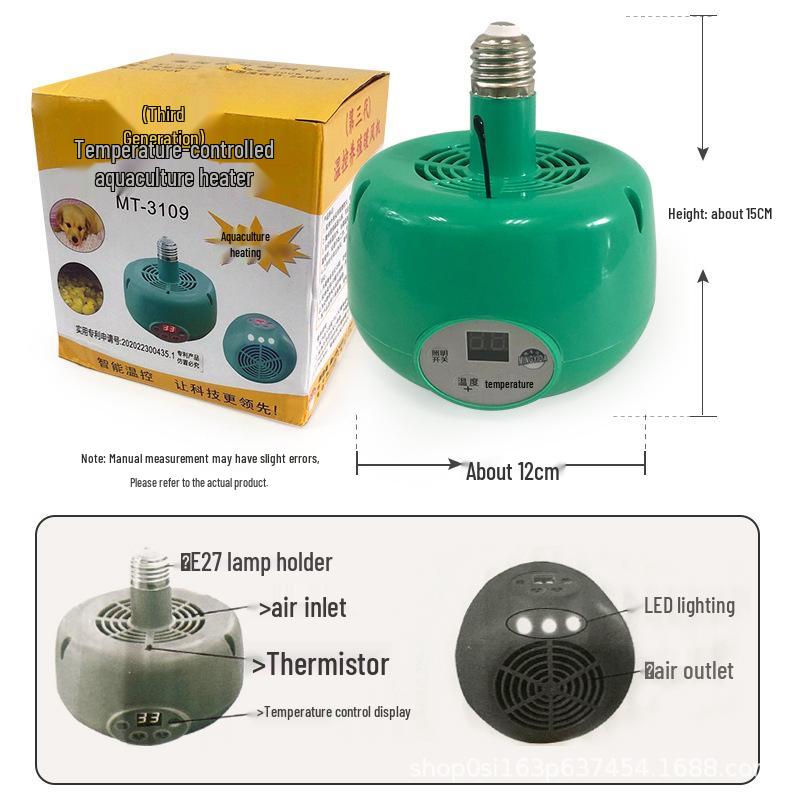 Farm Brooding Incubator: Chicken Coop & Pet Heating Lamp for Reptiles