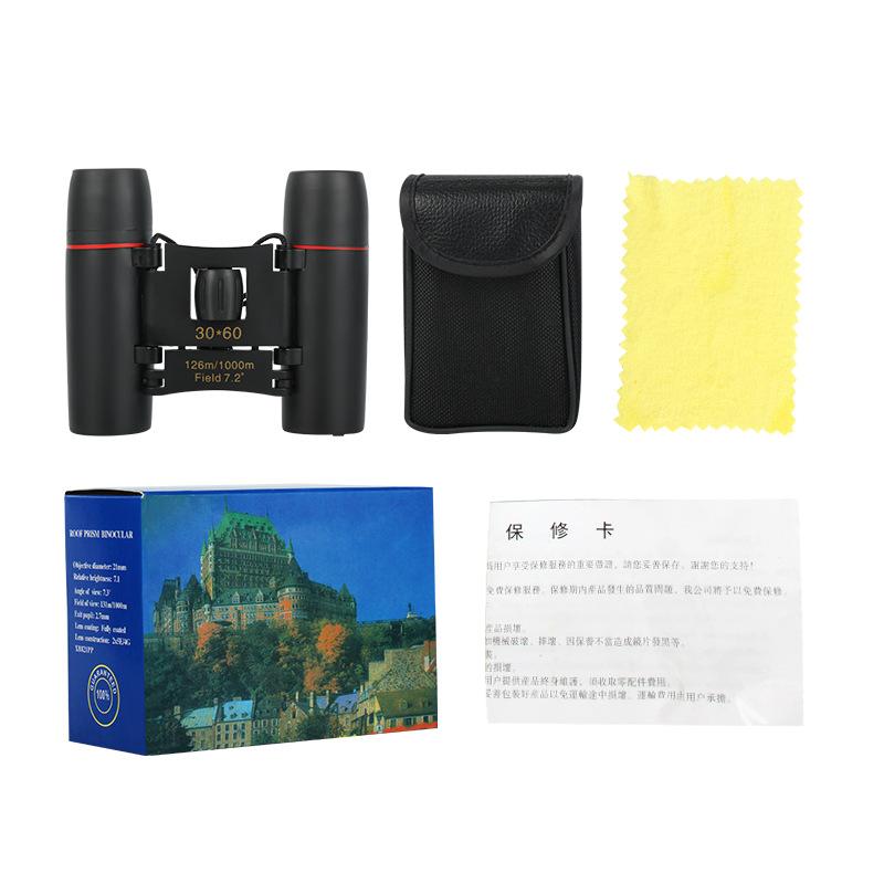 Sakura Binoculars Wholesale Town Store Treasure 30x60 Xiuzhen Portable HD Concert Recommended Glasses.