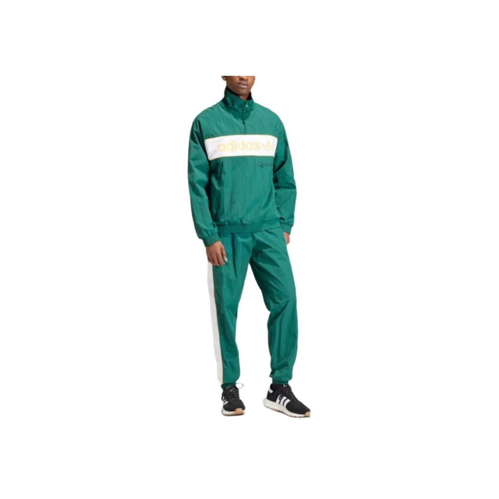 Adidas Originals NY Logo Print Stand Collar Short Zip Windbreaker Men Outerwear Green IS3318