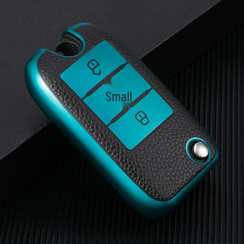 Compatible Key Case for MG MG5, MG6, MG3, ZS, Roewe GS/GT - 17 Models