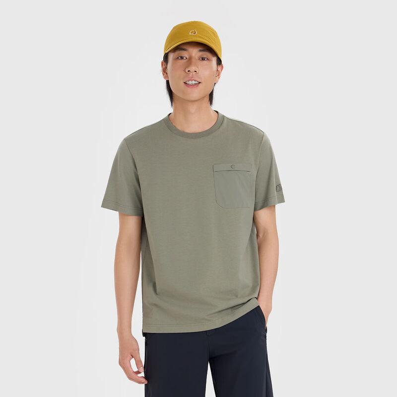 LAFUMA Men s Outdoor Cordura Short-Sleeve T-Shirt 180/100A (50)