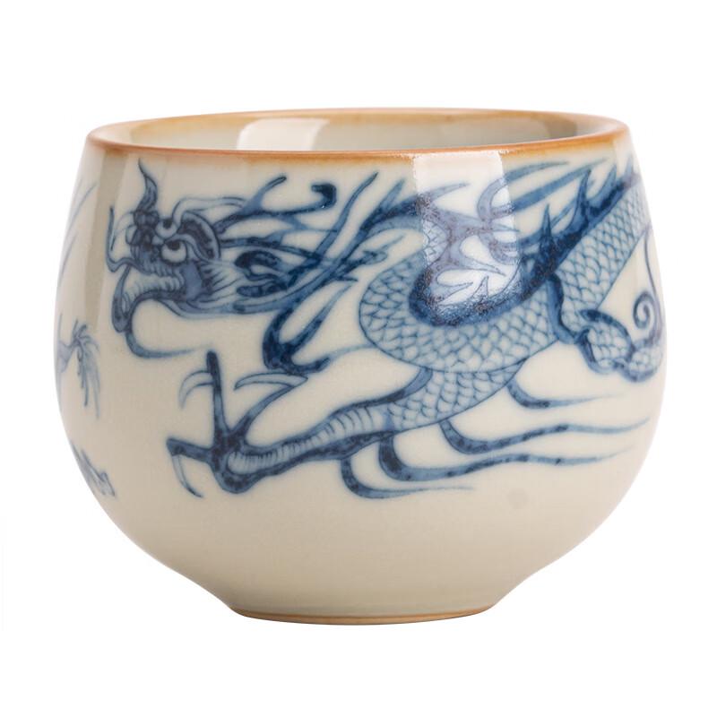Zhinianhua Ru Kiln Kung Fu Teacup Set