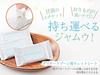 Love Cosmetics Jamu Delicate Wet 10 Pieces X 5 Pieces Zone Sheet Made In (Delicate Japan)