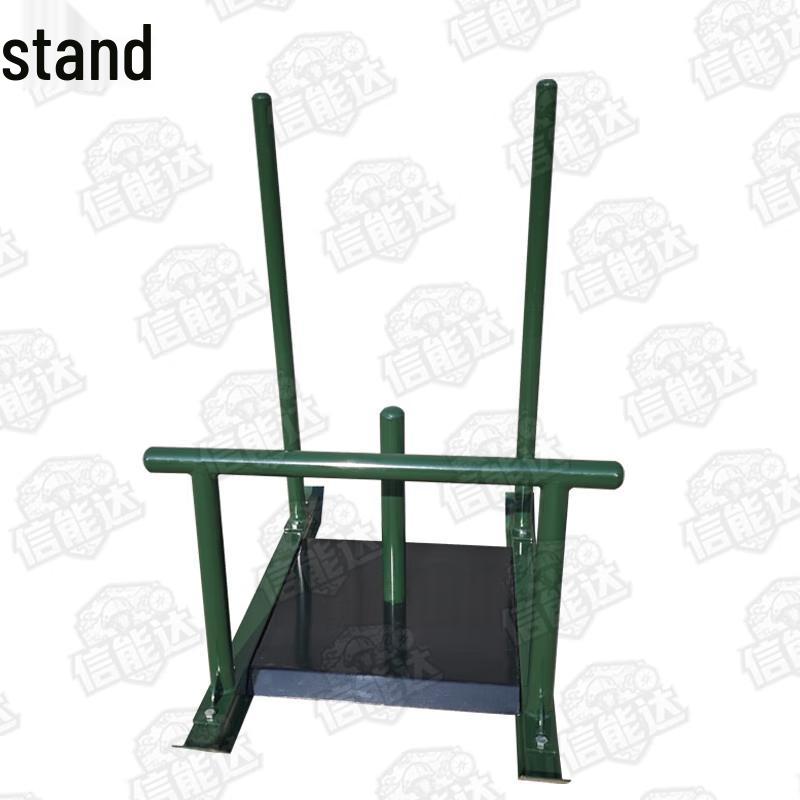 Xinnengda Combat Fitness Push Sled