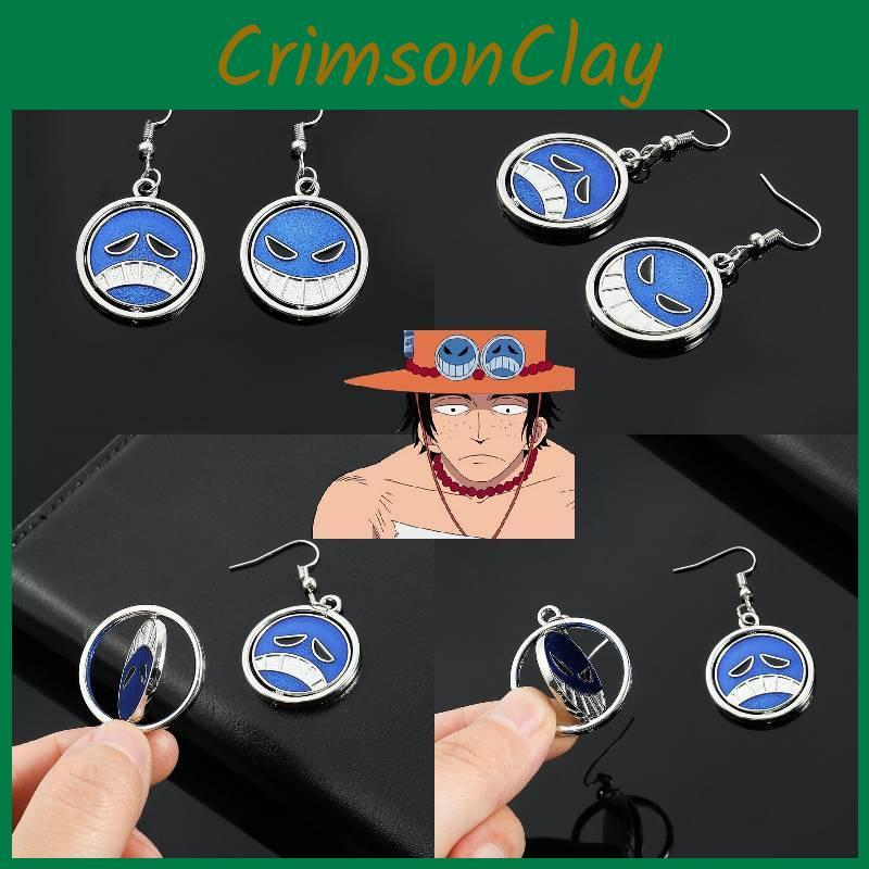 Cartoon Character Zinc Alloy Earrings Wholesale Anime Pirate King Ear Jewelry