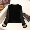 New Chinese Embroidered Long Sleeve Women's T-shirt - Black Velvet, Autumn/Winter Style