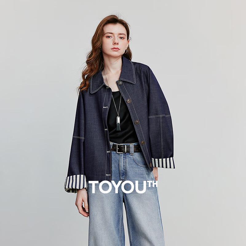 

Женская свободная куртка-пиджак из искусственного денима Chuyu M