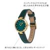 Watch PARK Dark Green Dial Dark Green Leather Strap 14503534 [Coach][Authorized Import] Women's