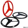 WVQ5   18.6cm Car Front Grille Badge Cover Emblem Sticker for Mercedes Benz C E Class GLA W204 W205 W210 W211 W212 W213 GLE Accessories