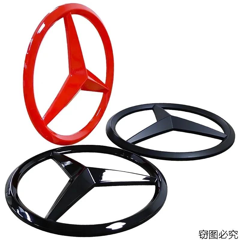 WVQ5 18.6cm Car Front Grille Badge Cover Emblem Sticker for Mercedes Benz C E Class GLA W204 W205 W210 W211 W212 W213 GLE Accessories