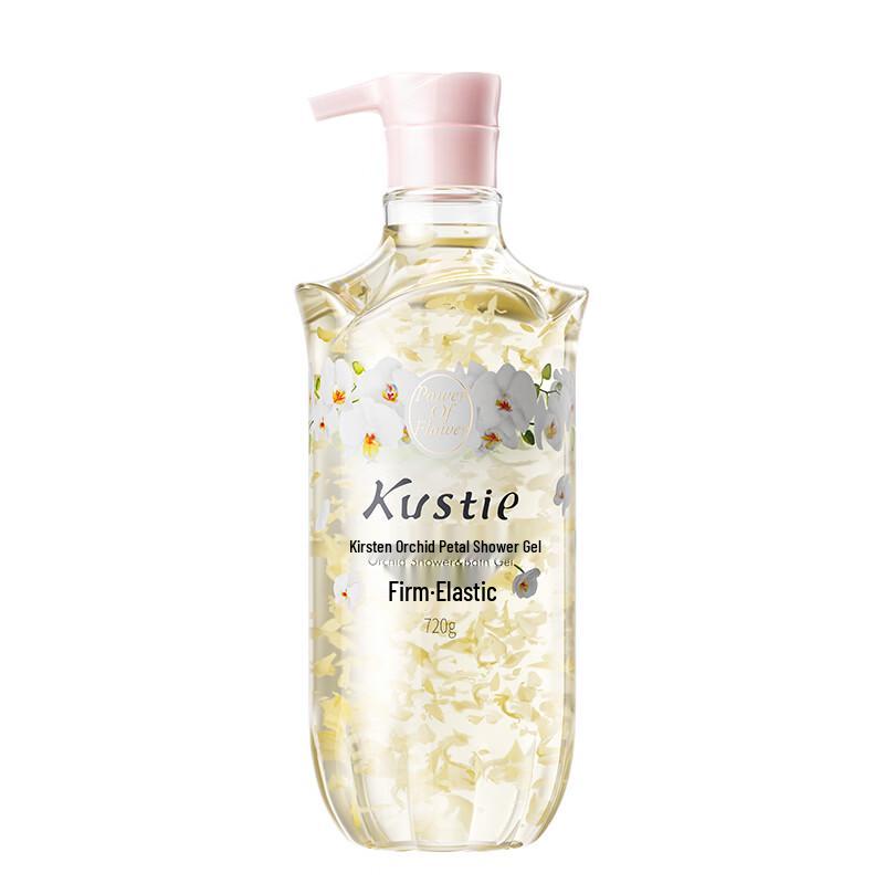 Kustie Orchid Petal Moisturizing Shower Gel