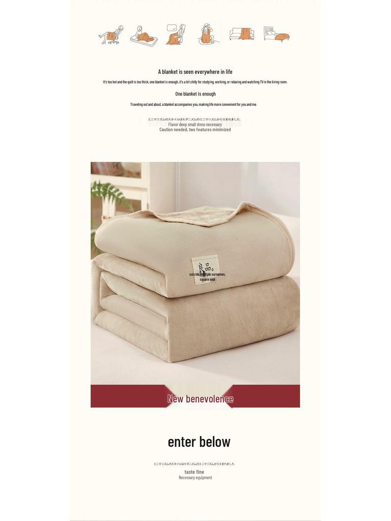 G5Z Velvet Milk Coral Fleece Throw Blanket - Office, Sofa, Nap, Winter Gift