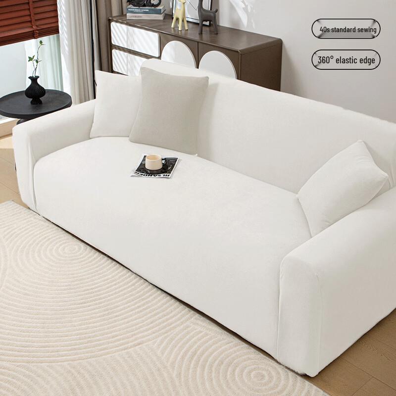 

Handon Tofu Block Anti-Scratch Sofa Cover