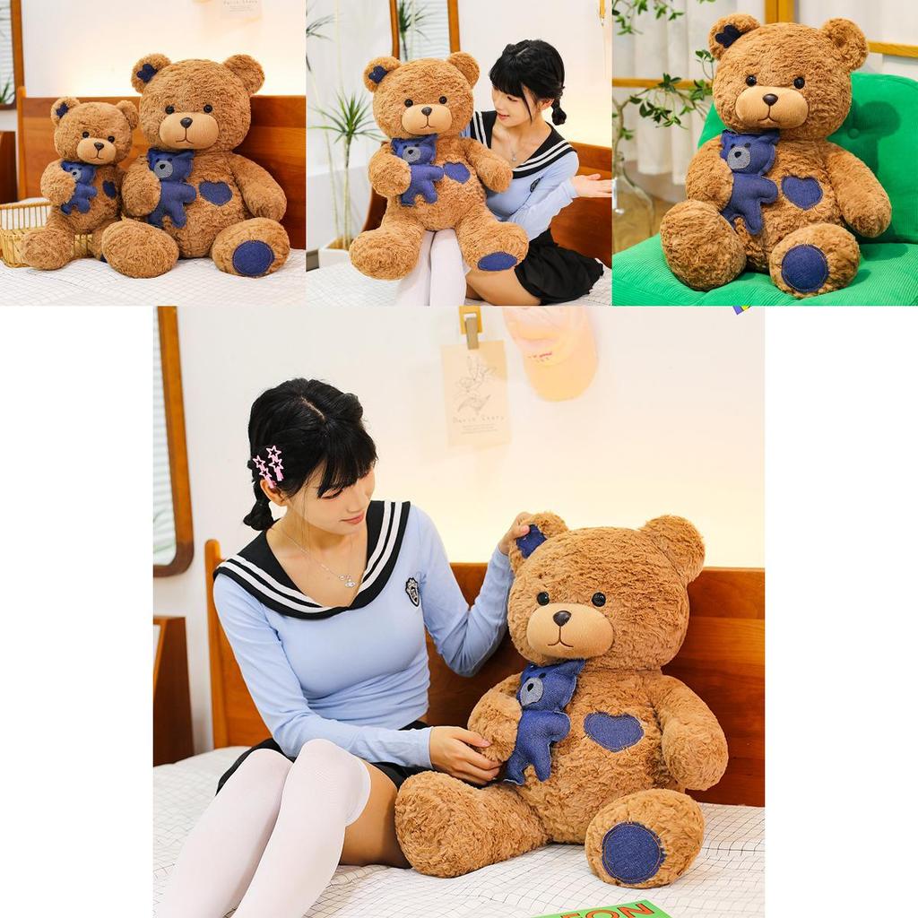 Teddy Bear Plush Toy For Kids Soft Polyester Filling Cartoon Gift For Children