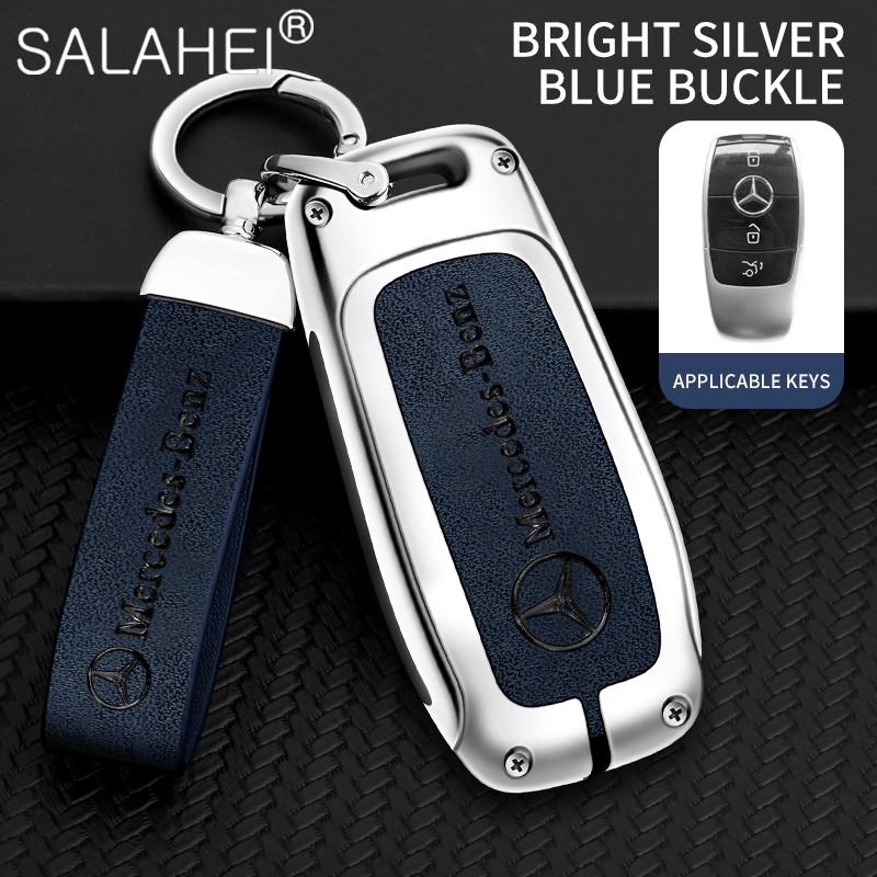CQL1 Car Smart Remote Key Cover Alloy Protector Shell For Mercedes Benz GLC GLA CLA GLB GLE GLS GLK W223 W177 W205 W213 A C E S Class