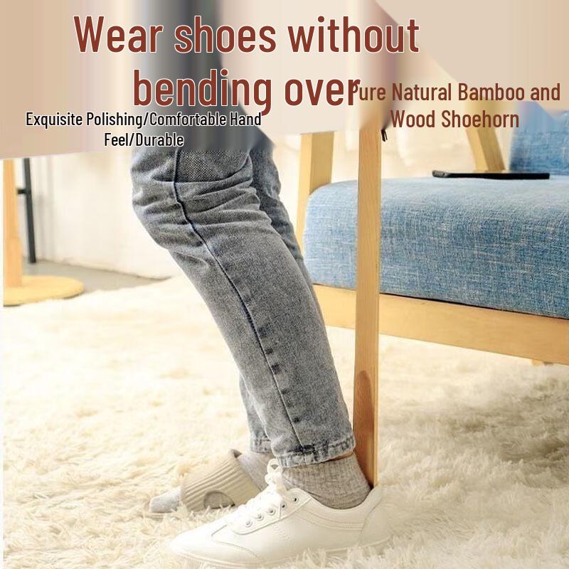 Ergonomic Long Wooden Shoehorn & Bamboo Back Scratcher Set