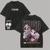 Choso T Shirt Jujutsu Kaisen Men Acid Wash Blood Manipulation Anime Streetwear Kamo Clan Vintage Bootleg Tee