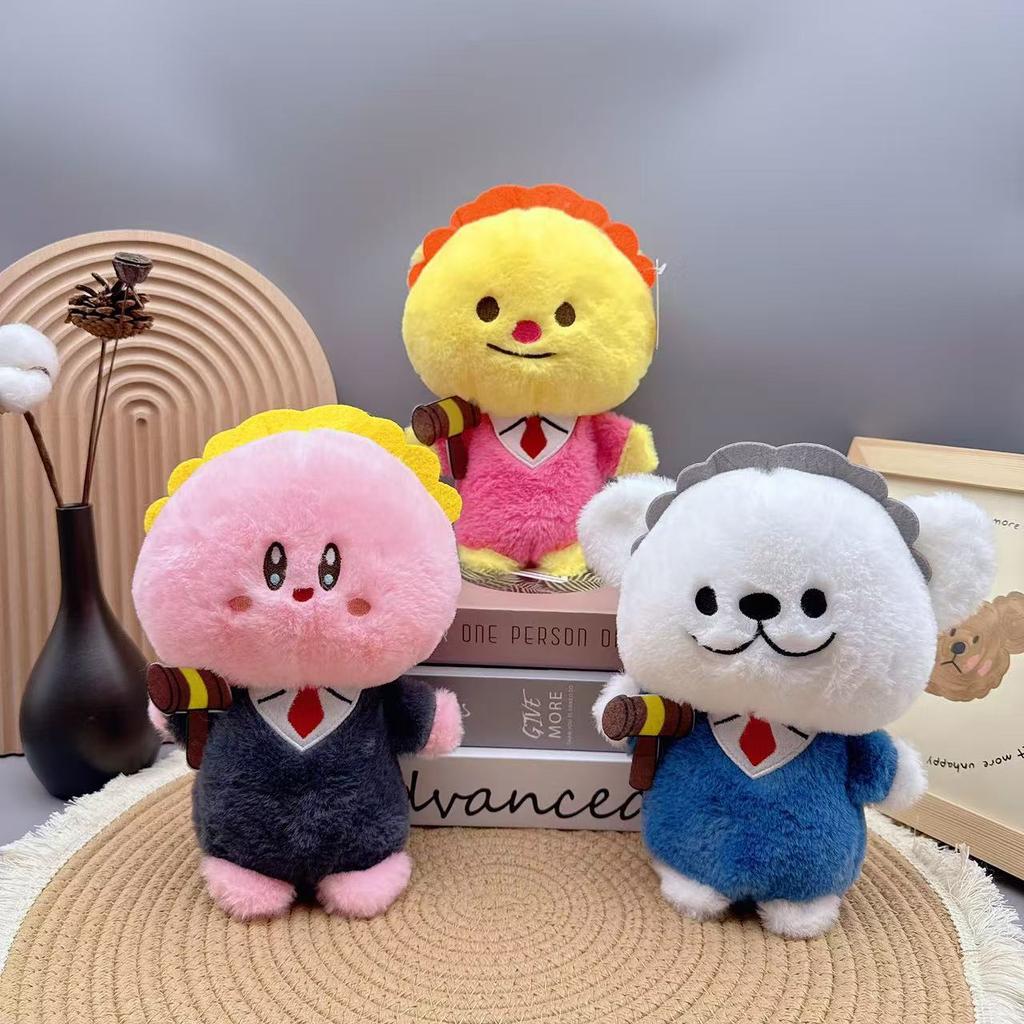 New 8-inch Doll Doll Claw Machine Special Wedding Sprinkler Small Doll Plush Toy