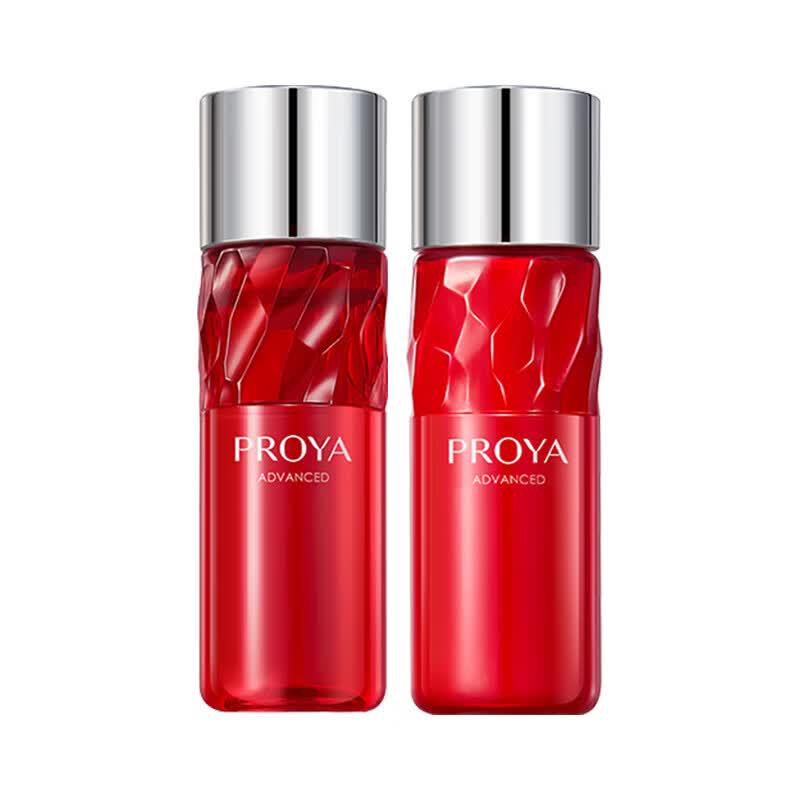 PROYA Energizing Anti-Wrinkle & Firming Skincare Set