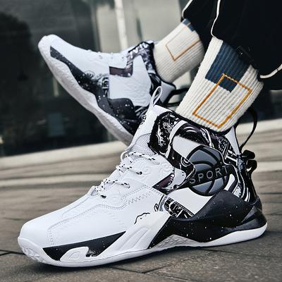 Medium Top Piled Thickened Cotton Shoes Outdoor Cement Floor Actual Combat Non-slip Wear-resistant Rebound Sports Basketball Shoes