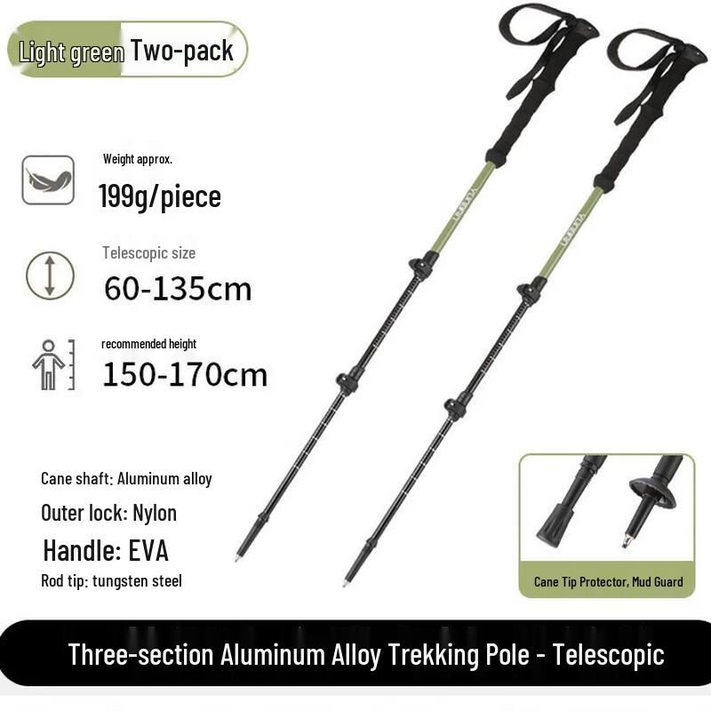 OEING Ultra-Light Folding Aluminum Trekking Poles Adjustable