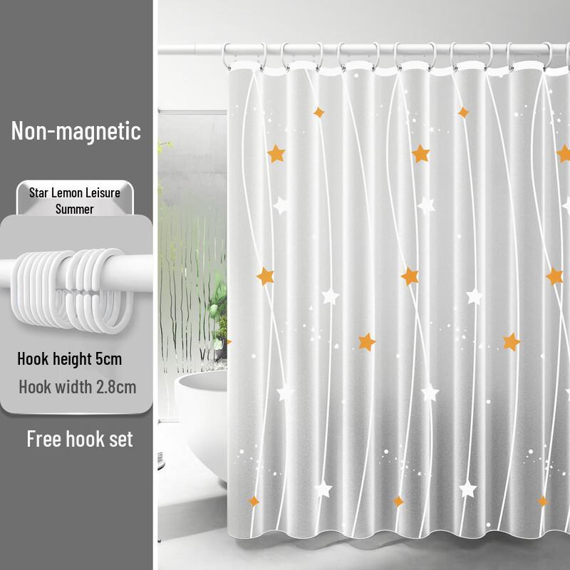 Handun Shower Curtain