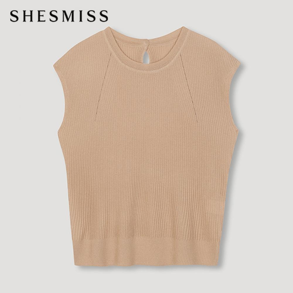 

She S miss без рукавов блестящий трикотажный топ SSkpon22020 Be beige/55