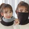Cold-proof Collar Neck Warmer Soft Knitted Neck Scarves Skating Running Hiking Scarves  Winter