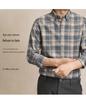 Men's Fashionable Brushed Plaid Long Sleeve Shirt - Spring/Autumn 2024 Collection