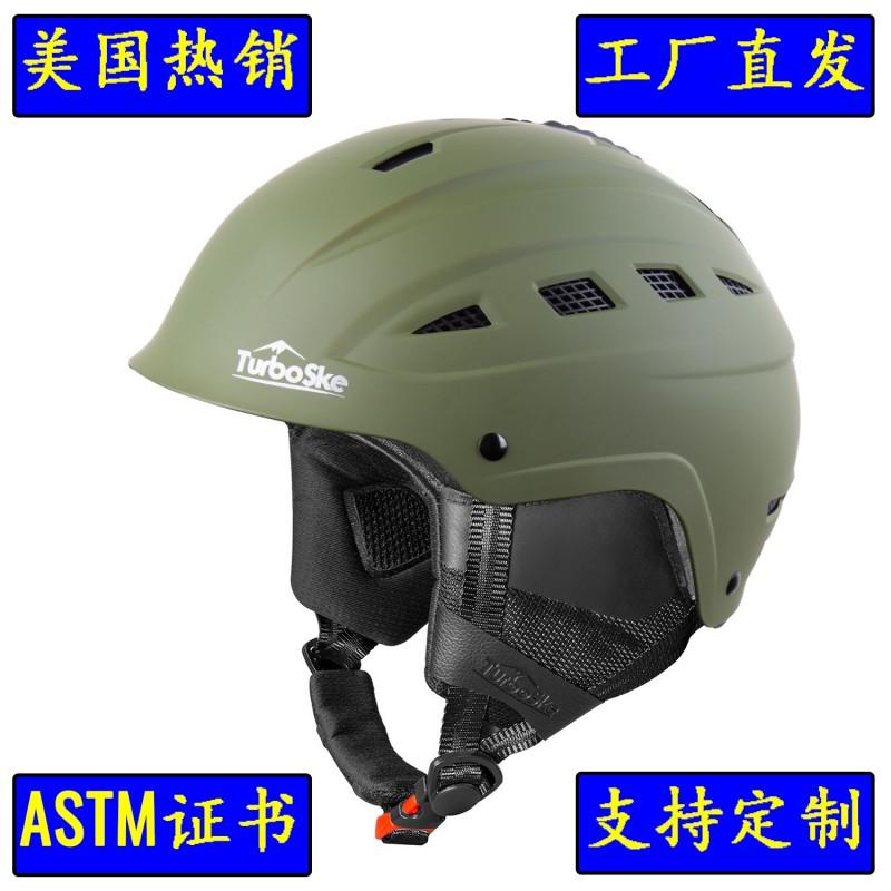 Adjustable Ski Helmet Snowboarding Skiing Lightweight ABSEPS Safety Headgear With Ventilation Warm Windproof Design