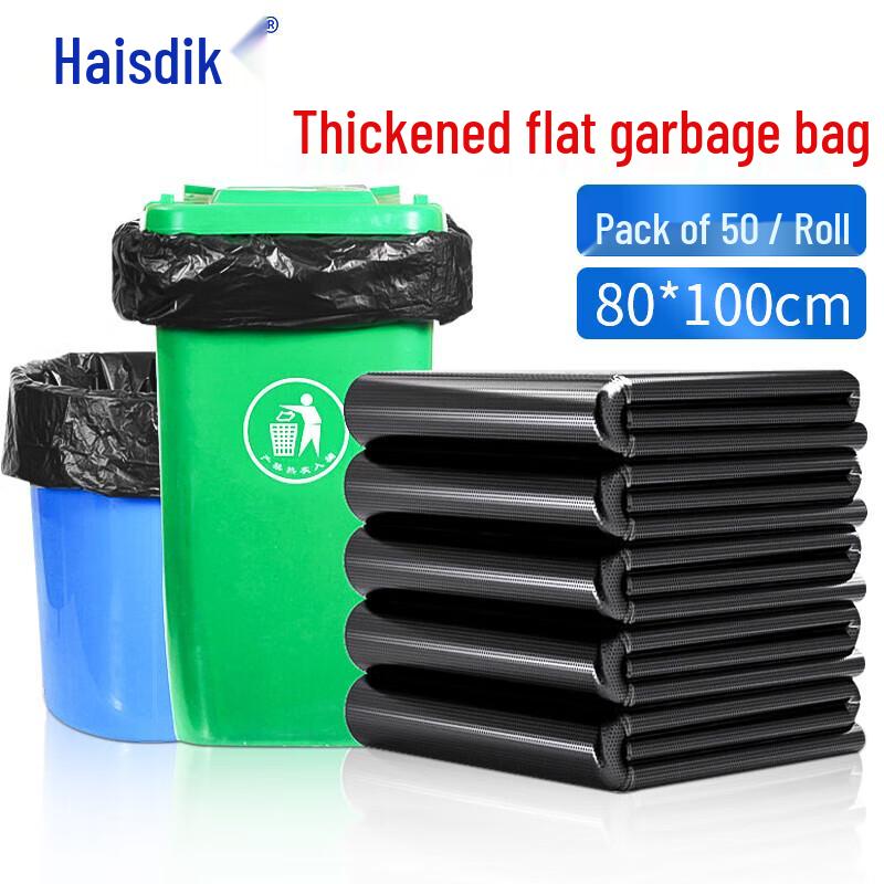 Haisidick Flat Top Garbage Bags