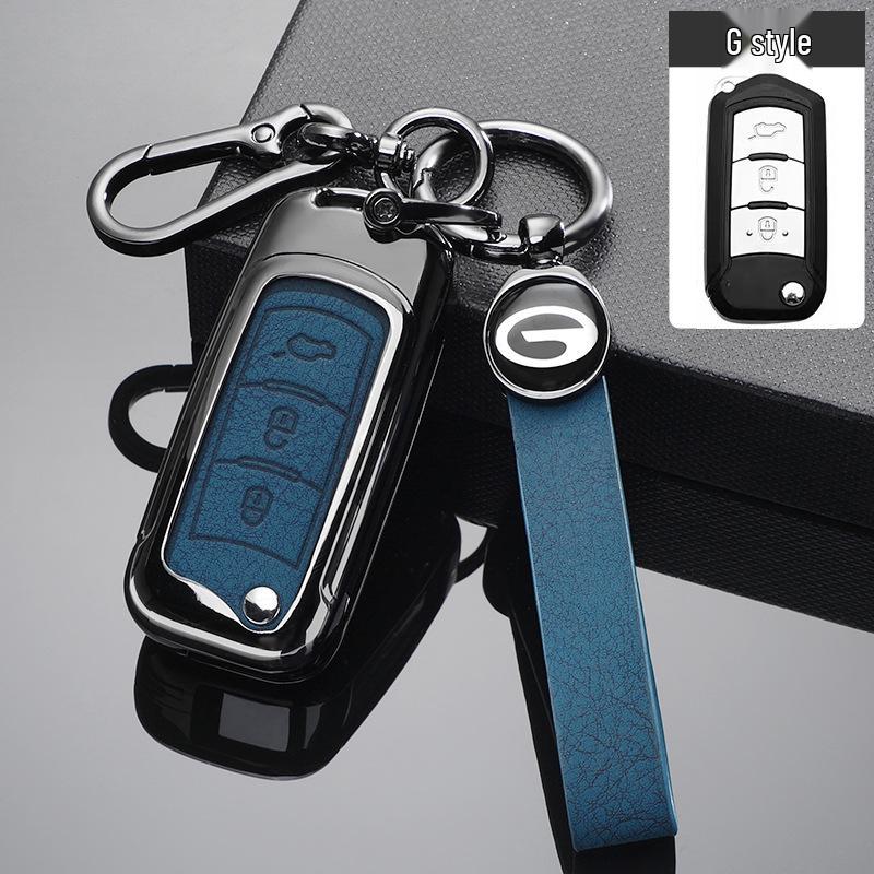 Metal Key Case Protective Cover for GAC Trumpchi Models: GS4, GS3, GS5, GS7, GS8, GA3S, Vision, GA4, GA6.