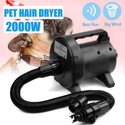 Black Pet Dog Cat Grooming Hairdryer Hair Dryer Blower Heater Low Noise &Nozzles 150cm 220V 3000W