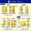 Melano CC Medicinal Spot Concentration Premium Serum 20ml + Gokujun Sachet Included Quasi-Drug