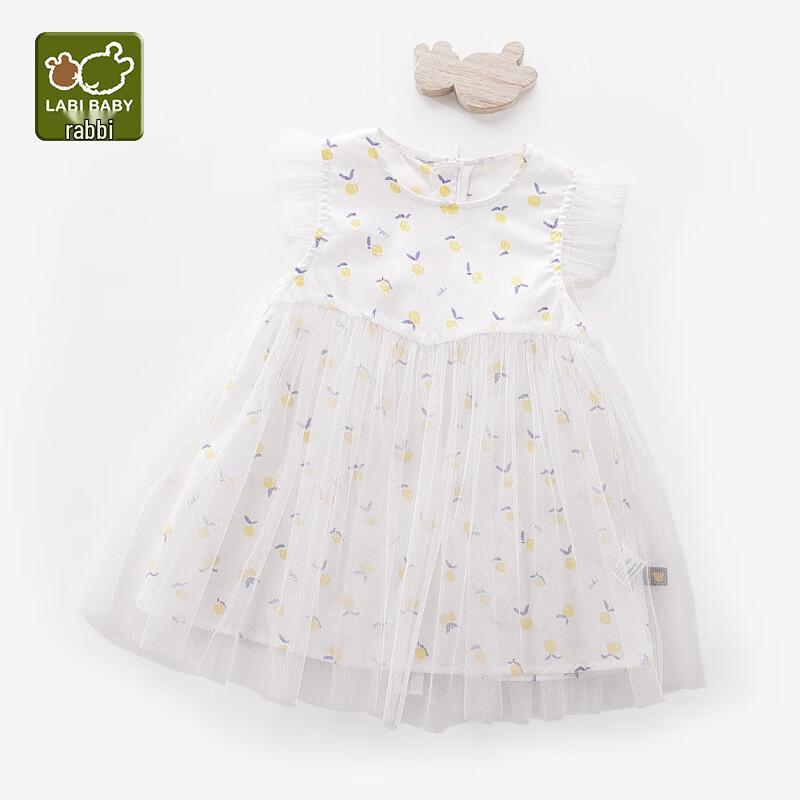 Labby Girls' Summer Mesh Princess Dress