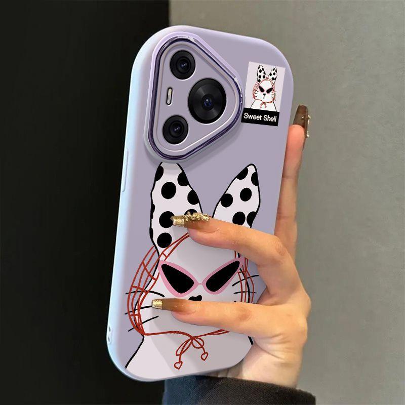 Applicable To Huawei Pura80 Mobile Phone Case, Advanced Sense, New Pura70pro High-end Mobile Phone Case, Sunglasses Tutu